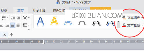 2115006245-3.png