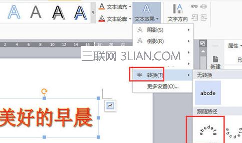 2115003564-4.png
