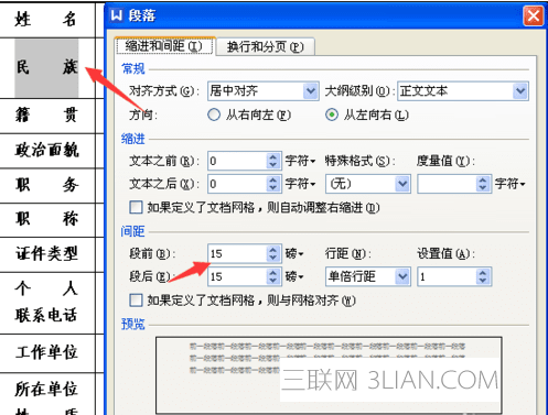 210920AT-5.png