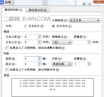 2109201218-3.png