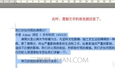 210I042U-6.jpg