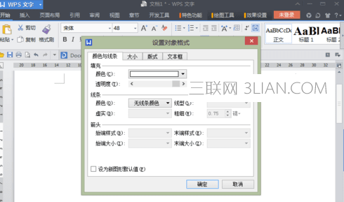 2100594C6-3.png