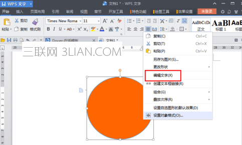 2100594344-5.png