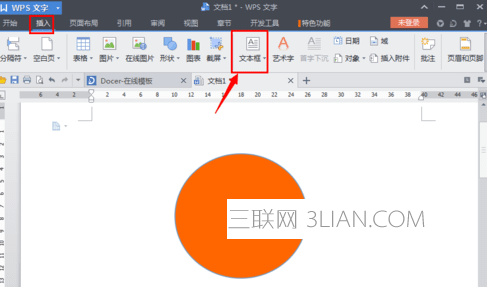 2100595331-1.png