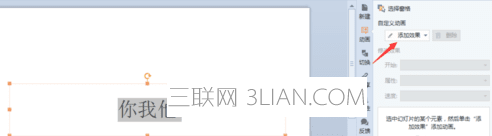 2056431258-4.png