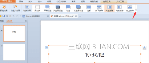 20564343Q-2.png