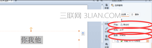 2056436019-5.png
