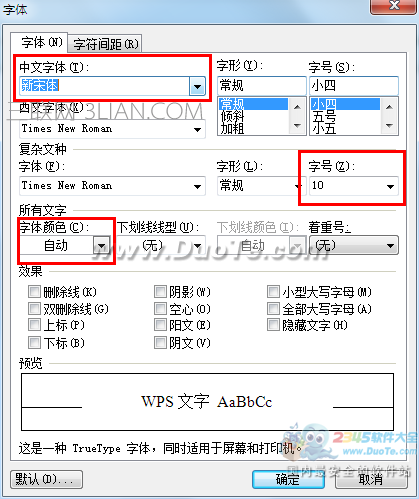 20552I316-1.png