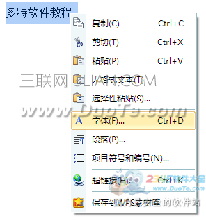 20552L363-0.png