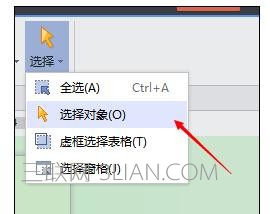 2035345U7-3.jpg