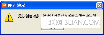 2035052537-0.png
