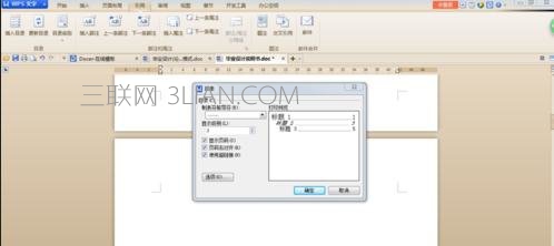 20320AN3-6.jpg