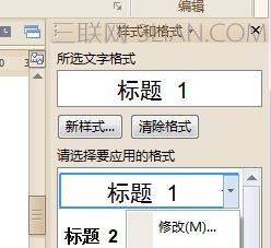 2032064110-2.jpg