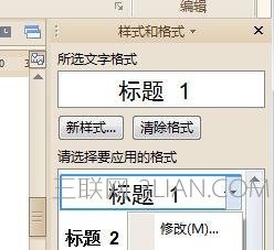 2031354Q8-2.jpg