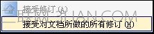 20292H501-9.jpg