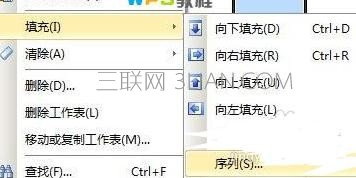 221U54P9-1.jpg