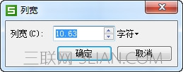 2212524U2-4.jpg