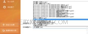 215U32C8-5.jpg