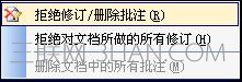 21550564P-11.jpg