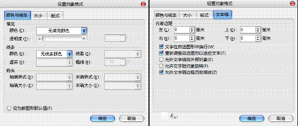 21541C0A-3.gif
