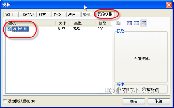 2153253G2-9.png