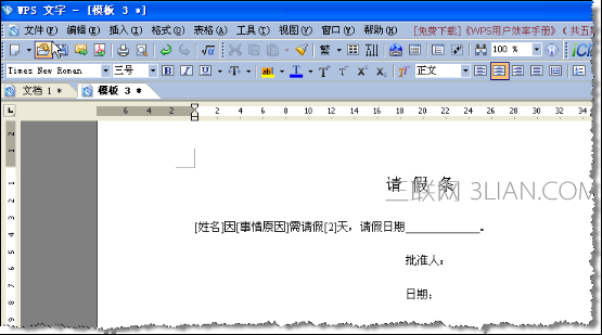 21532560M-1.png