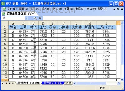2151123502-0.jpg