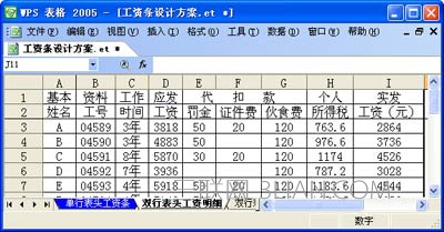 2151125K5-5.jpg