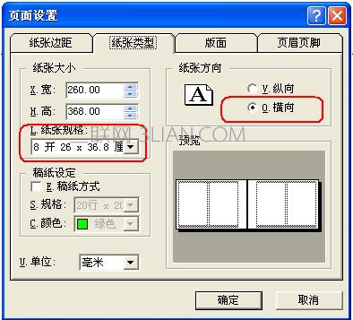 2150002628-2.jpg