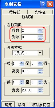 215000BT-20.jpg