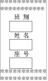 2150003N5-12.jpg