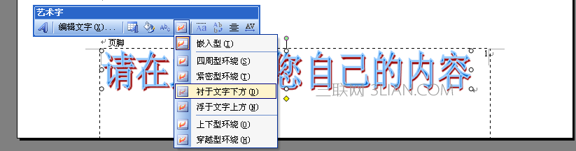 2146055A6-2.png