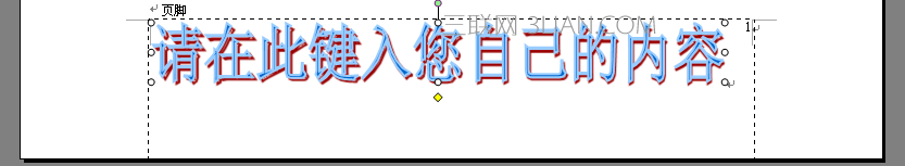 21460564P-1.png
