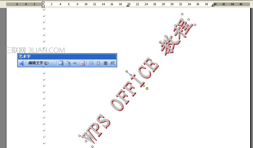 21460510U-4.png