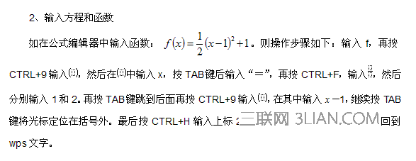 21432542F-4.gif