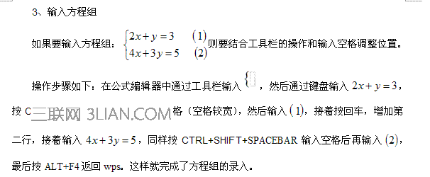 214325G96-5.gif