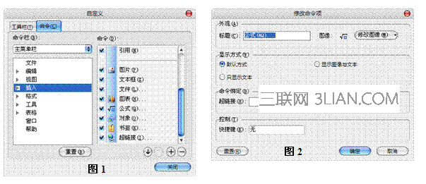 2143252540-1.gif