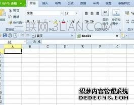 21011TU3-2.jpg