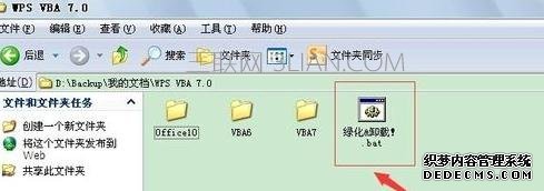 20563V3W-0.jpg