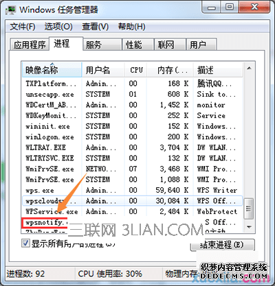 204J24138-4.png