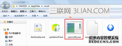 204J23N6-8.png