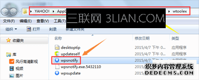 204J255S-6.png