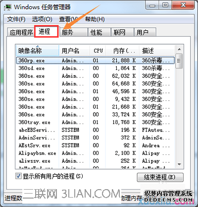 204J24642-3.png