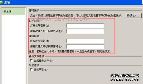 2046322921-1.jpg