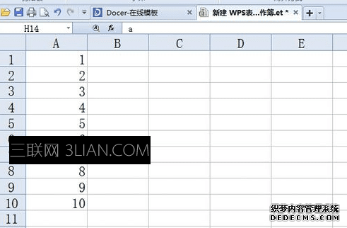 16261B5c-2.png