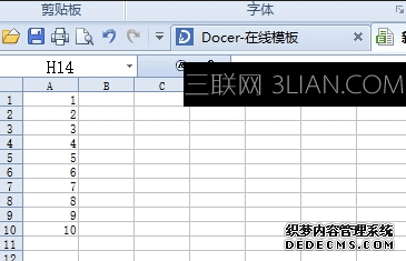 1626162253-1.png