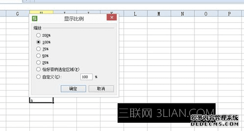 16261BQ7-4.png