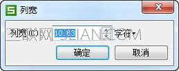 16252155L-3.jpg