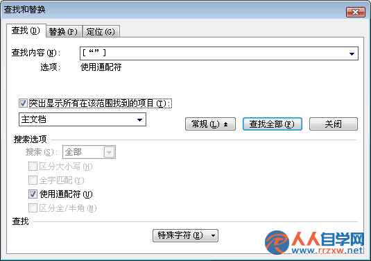 2205103243-1.png
