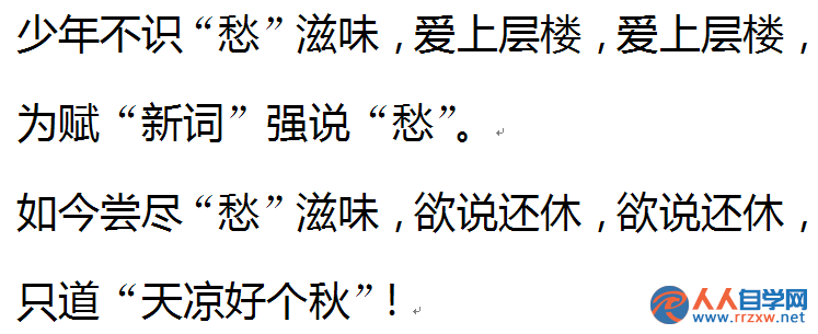 2205105Z3-3.png